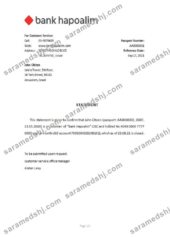 Israel_Hapoalim_closure reference
